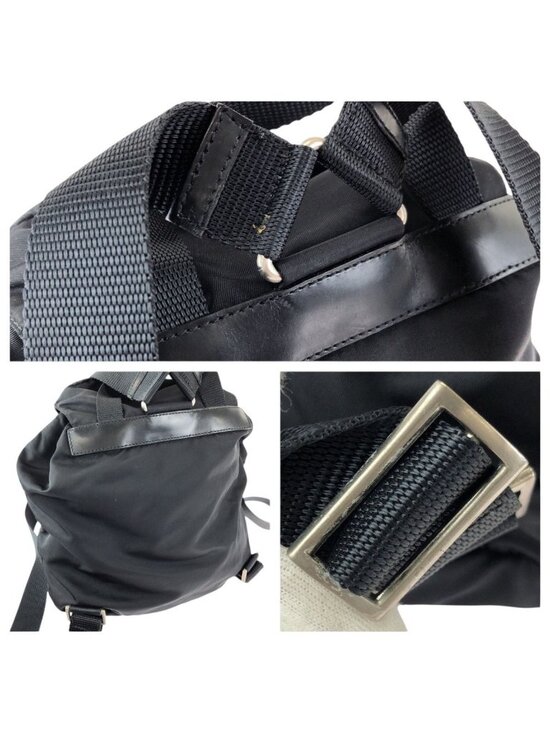 Prada Tessuto Black Silver Nylon Leather Backpack